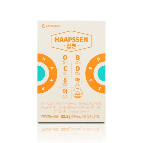 대웅제약 합쎈 오메가3 비타민B C D 유산균 아스타잔틴 신경 근육 케어 건강기능식품