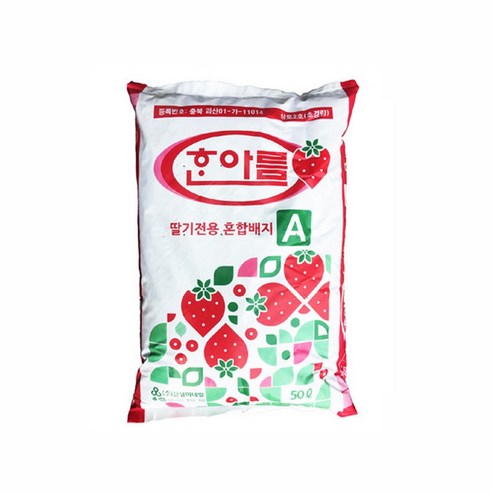 한아름딸기상토(50L) – 뿌리생육딸기 전용 혼합배지 (1개) 부농상토 한아름딸기상토(50L) – 뿌리생육딸기 전용 혼합배지 (1개) 부농상토