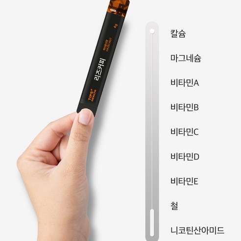 리즈커피: 건강과 즐거움을 위한 인지질 강화 커피