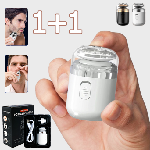 Nicoliley 1+1 미니 전기면도기 휴대용 방수면도기 코털제모 수염면도 2in1, 블랙*1+흰색*1