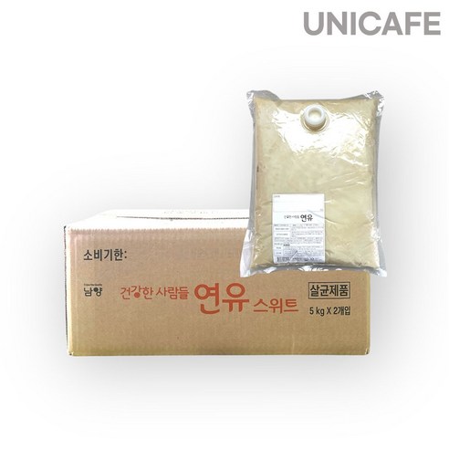 남양 연유, 5kg 1개, 1개, 5kg
