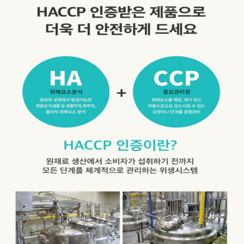 몸의 가벼움을 위한 마법 같은 리즈 커피