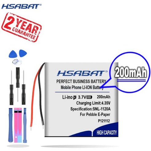 페블 전자 종이용 교체 배터리 HSABAT 200mAh P121112 신제품, 한개옵션0