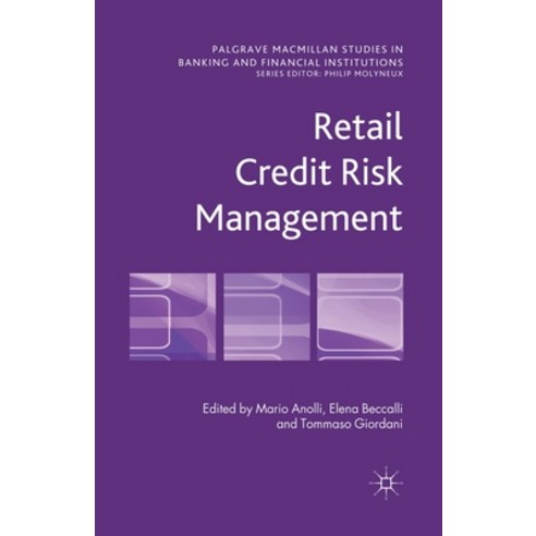 (영문도서) Retail Credit Risk Management Paperback, Palgrave MacMillan, English, 9781349435074