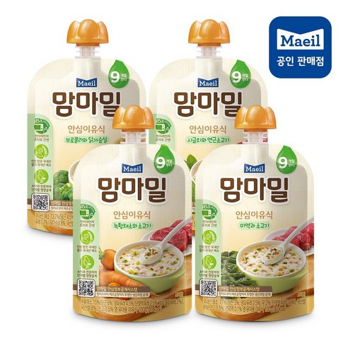 맘마밀 9개월 맛보기 미역3+녹황3+시금치2+브로콜리2, 9개월 미역3+녹황..., 10개