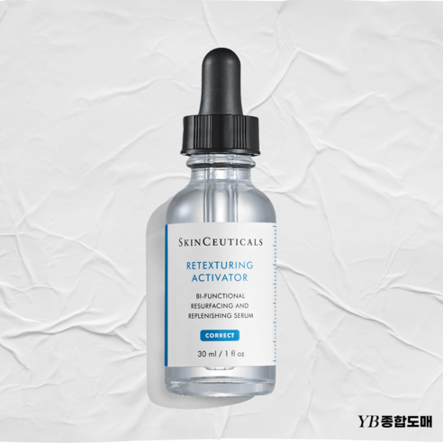 스킨수티컬즈 항산화세럼 리텍스처링 액티베이터 30ML