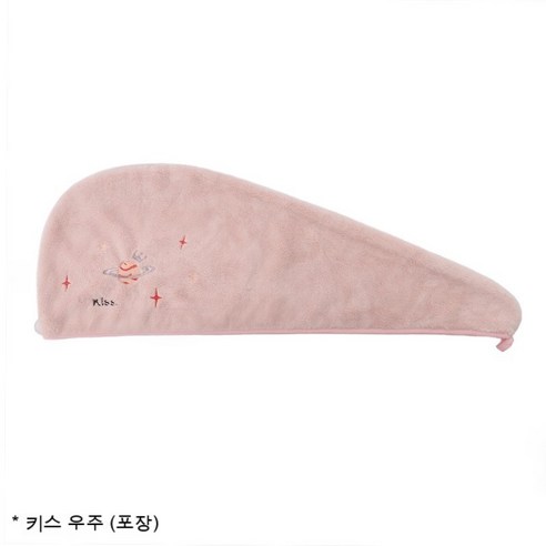 드라이 모자 초강력 흡수속 드라이 목욕 모자 수건 머리 감는 수건 두꺼운 목욕 모자 드라이 수건, 기본값, 더러운 핑크[우주]
