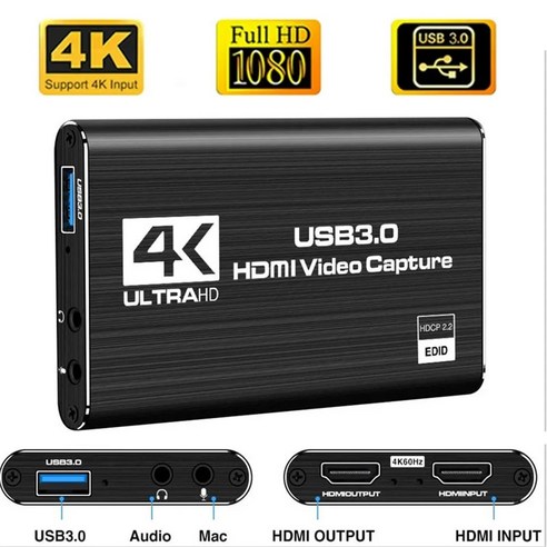 캡쳐보드 USB 30 비디오 캡처 카드 HDMI 호환 4K 1080P 60fps HD 녹음기 그래버 게임 라이브 스트리밍, 1)USB 2.0 Capture Card