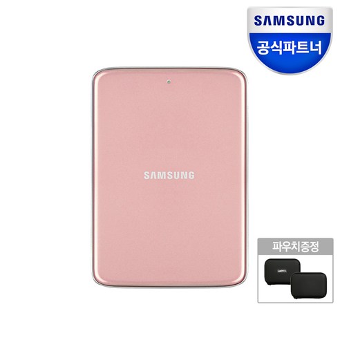 삼성전자 H3 외장하드 + 파우치, 블루코랄, 2TB