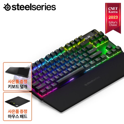 스틸시리즈 Apex Pro TKL (2023) US 기계식 유선 게이밍 키보드 64856, Apex Pro TKL US 기계식 유선 64856