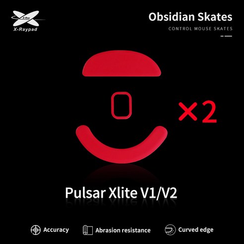 X-raypad 제이드스피드 옵시디안커트롤 로지텍 G502X 조위 U2 VGN R1 Pulsar Xlite 마우스 피트, 옵시디안 VGN 드래곤플라이 R1 피트