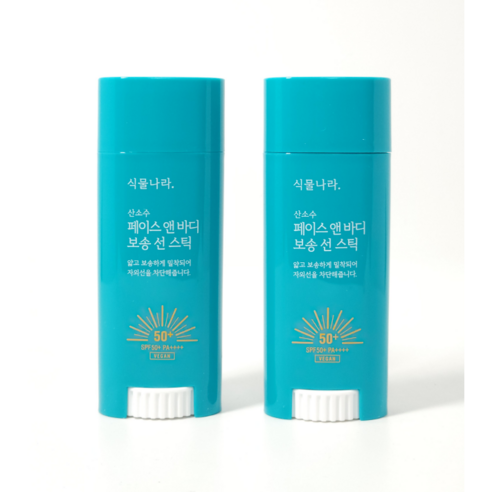 여름철 필수 아이템, 식물나라 뽀송 페이스 앤 바디 산소수 선스틱