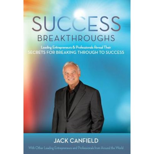 Success Breakthroughs Hardcover, Celebrity PR