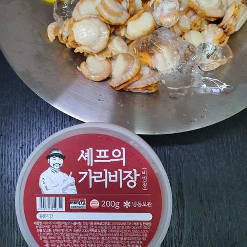 최상의 선택을 위한 맛있는 해산물 향연: 셰프의장 최인선 셰프의 가리비장 비빔