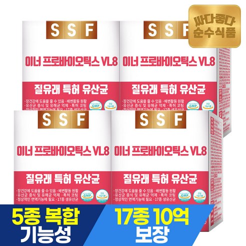 순수식품 이너 프로바이오틱스 4박스 120포 4개월분 아연 질 유래 특허 유산균, 없음, 4개, 단품없음