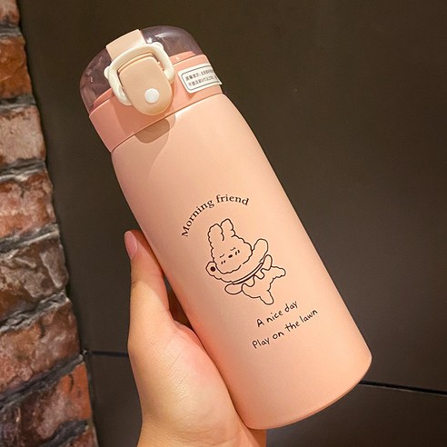 DFMEI 빨대 텀블러 여자 크로스바디수트 심플 무브먼트 하트컵 깜찍이, 핑크 모노크릭