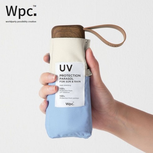 여름철, 스타일과 기능성을 겸비한 WPC 양산