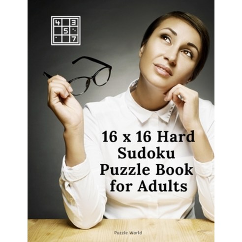 16 x 16 Hard Sudoku Puzzle Book for Adults Paperback, Puzzle World, English, 9784730452681
