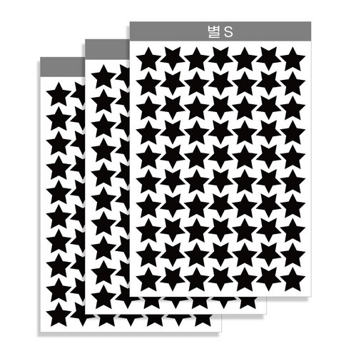 북유럽 패턴 포인트 인테리어스티커 벽지스티커 3P, 01.별패턴(블랙3p)