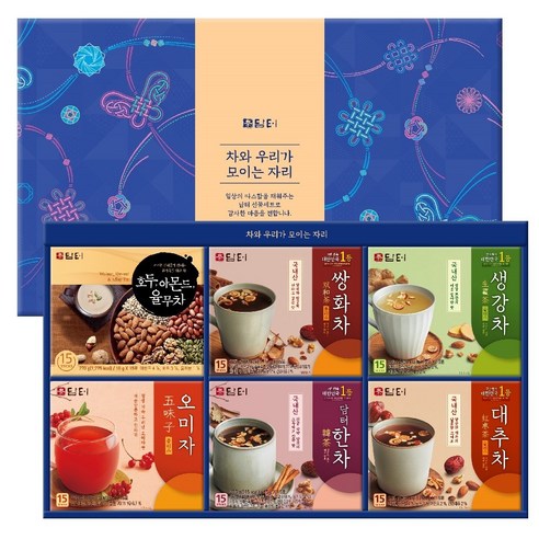 향긋한 국산차로 마음을 전하세요: 담터 정담 종합세트, 추석 선물로 완벽한 선택!