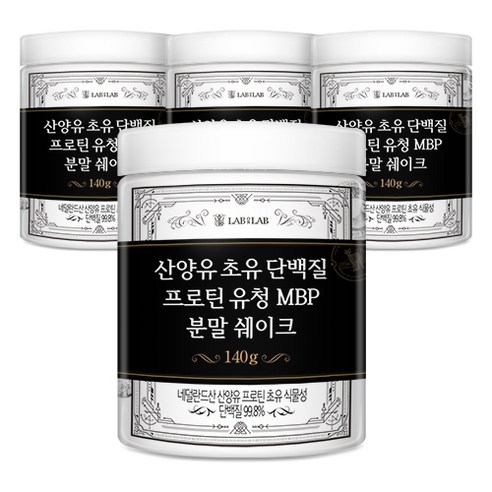 Quatro 산양유 초유 단백질 분말 프로틴 유청 MBP 쉐이크, 140g, 4개