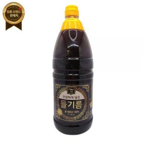 고향식품 들기름 1.8L 원액 100% 원유 진한 고소한 기름 대용량 식자재 업소용 식당 11203552, 1개