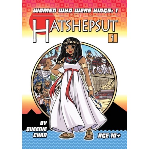 (영문도서) Hatshepsut: A Graphic Novel Paperback, Bento Comics, English, 9781925376074
