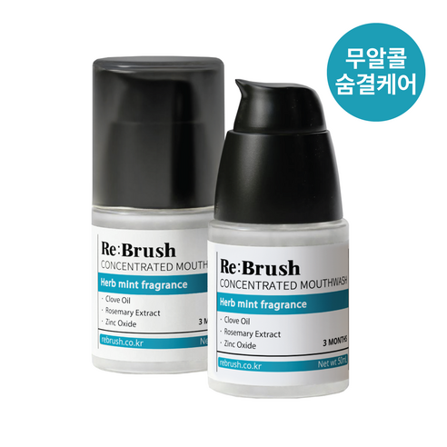 [BEST] 리브러쉬 100배 농축 휴대용 가글 구강청결제 입냄새 구취 제거, 50ml, 1개