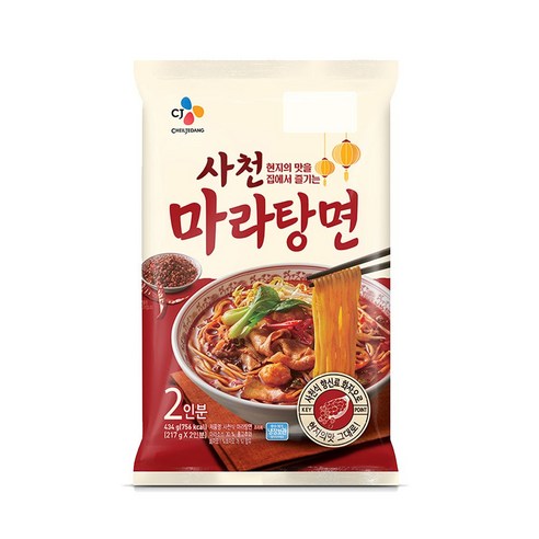 사천마라탕면 2인분 434g, 15개 Best Top5