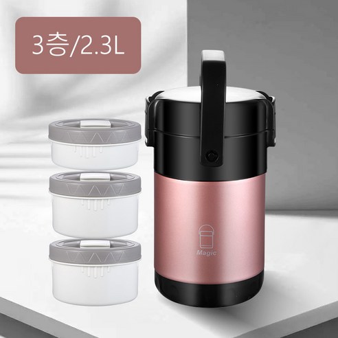 kelake 일체형 스텐 보온도시락 다층 2.6L 2.3L 대용량, 3층 2.3L, 핑크