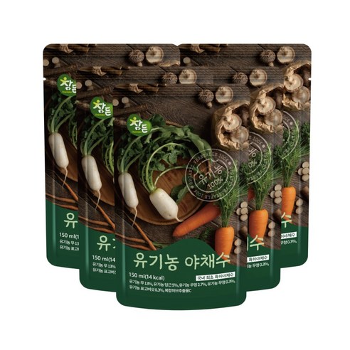 참든 유기농 야채수 150ml, 5개