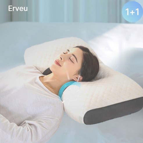 Erveu 푹신한 경추베개 거북목 필로우 목편한 숙면 빨아쓰는 3D 고밀도 탄성 베개, 흰색, 2개