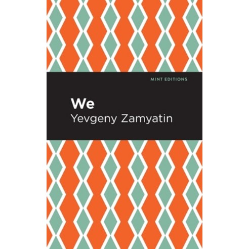 We Paperback, Mint Editions, English, 9781513278308
