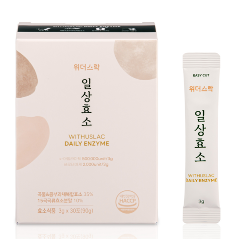 위더스락 일상효소 곡물 발효 소화 임산부 효소제 3g x 30포, 1개