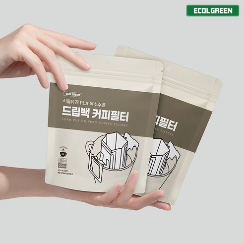 깨끗하고 지속 가능한 커피 즐거움을 위한 에코그린피 커피 드립백 필터