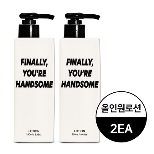 볼베르스킨 올인원 남성로션 250ml+250ml 좋은 향 촉촉한 피부, 2개, 250ml 올인원로션