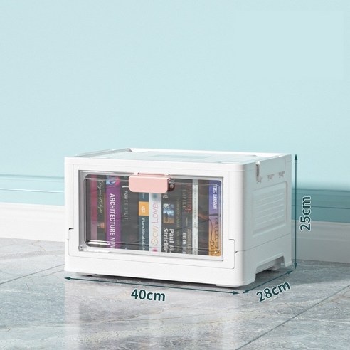 에코유니 접이식 리빙박스 싱글 양문 도어 폴딩박스, 1box, 화이트핑크