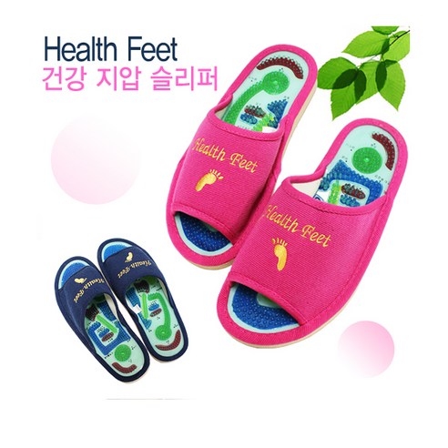 건강을 위한 Healthfeet 지압 슬리퍼 (남성용 블루/여성용 핑크 선택 가능), 여성용 핑크, 1켤레, 1개입 건강을 위한 Healthfeet 지압 슬리퍼 (남성용 블루/여성용 핑크 선택 가능), 여성용 핑크, 1켤레, 1개입