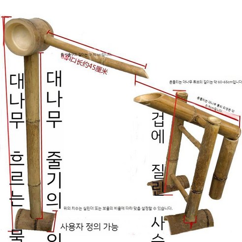 전동 전기 도자기 물레 공방 공예 도예 손물래 교육용, A 250W 핸드 푸시 페달 통합 실내대나무물레 Best Top5 12 대나무 장식품 정원용 데코프레임 물레바아 펌프 실내 실외 분수, H. 탄화 원색 s