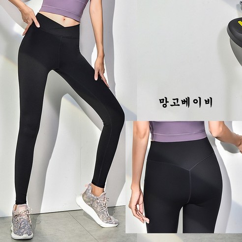 여성 요가바지 9부 레깅스 조거 스포츠 봄 여름