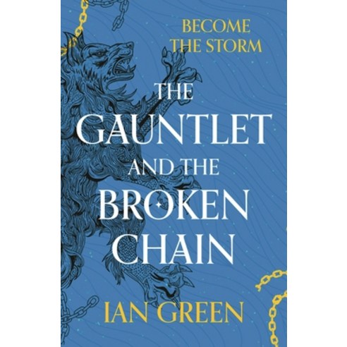 (영문도서) The Gauntlet and the Broken Chain Paperback, Head of Zeus -- An Adastra ..., English, 9781800244184