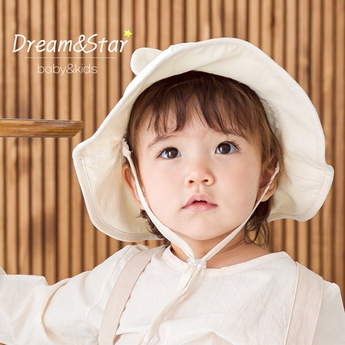 귀여움과 실용성을 겸비한 완벽한 썬햇