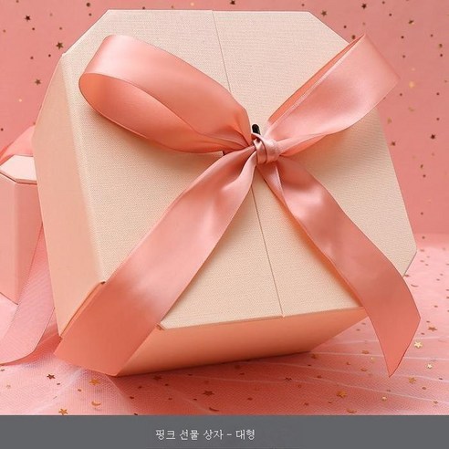 ZZJJC 아이디어 팔각 선물세트 생일선물세트 선물세트, 선물세트(라피초 카드 증정), 핑크 팔각 빅사이즈 21x21x12CM