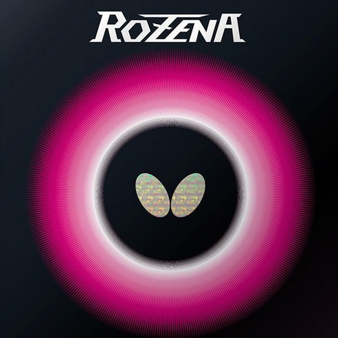 랠리에서 짜릿한 역전승을! 버터플라이 로제나, 숨겨진 실력 잠재력을 깨우다 버터플라이로제나