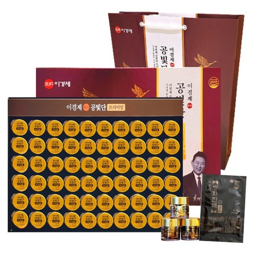 이경제 황제 침향 녹용 홍삼 공빛환 프리미엄 4g x 60환(2개월분) 황제천용단 공진 리뉴얼 28가지 전통원료배합 부모님 추석 명절 선물 1개, 120g