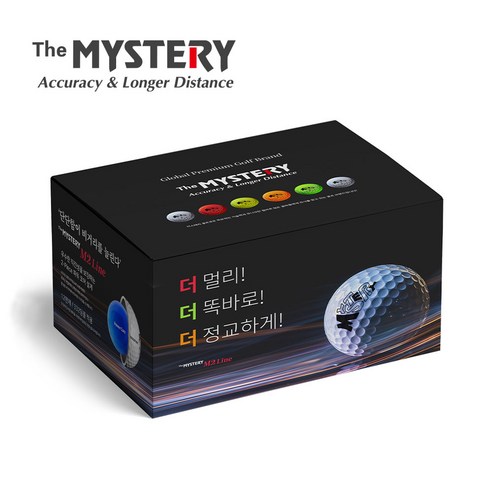 미스테리 2피스 60구 패키지 골프공 MYSTERY M2-Line, 1세트, 60개입, 무광컬러(4색혼용)