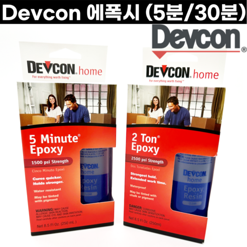 DEVCON 에폭시 5분용 30분용 다목적 다용도 접착제 혼합접착제 금속공예 데브콘, DEVCON-30분용