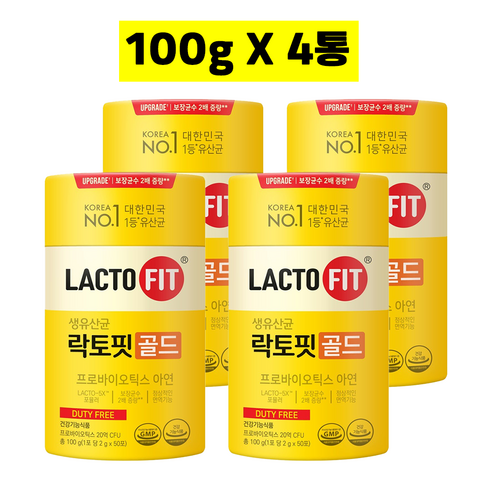 종근당 건강 락토핏 생유산균 골드 5X LACTO FIT 포뮬라, 4개, 50포, 50회분