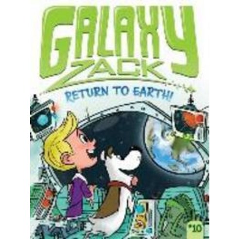 Return to Earth!, Little Simon