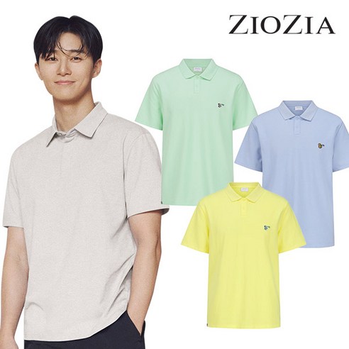 지오지아 원더 쿨 반팔 카라 티셔츠 ABB2TT1154